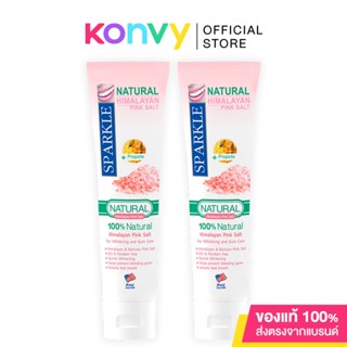 [แพ็คคู่] Sparkle Natural Himalayan Pink Salt Toothpaste [100g x 2pcs].