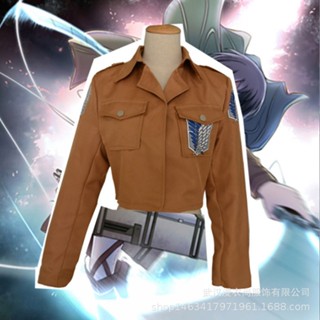 ฟิกเกอร์อนิเมะ Attack on Titan Investigation Corps Soldiers Chief Sanqi Uniform Cos สําหรับตกแต่งบ้าน