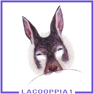 [Lacooppia1] หน้ากากคอสเพลย์ รูปสัตว์อีสเตอร์ สําหรับผู้ใหญ่