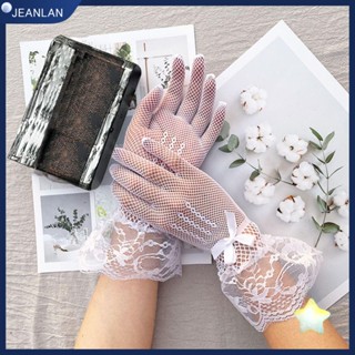 Jeanlan ถุงมือตาข่าย ลูกไม้ เซ็กซี่ ป้องกันรังสียูวี สําหรับงานพรอม งานแต่งงาน