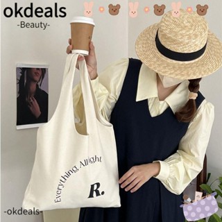 Okdeals กระเป๋าช้อปปิ้ง ผ้าแคนวาส พับได้ ใช้ซ้ําได้ จุของได้เยอะ สีพื้น สําหรับผู้หญิง