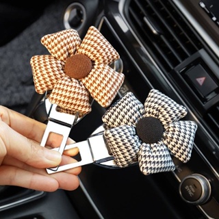 Chessboard Grid Flower Car Safety Plug with Lock Stopper Car Pick Head Lock Buckle Bayonet Extension Holder Connector LNeq