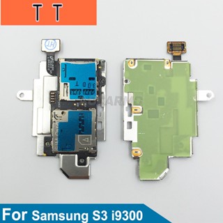  ช่องใส่ซิมการ์ด SD สายเคเบิลอ่อน สําหรับ Samsung Galaxy S3 GT i9300