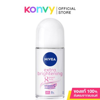 NIVEA Deo Extra Brightening Roll On 50ml นีเวีย ดีโอ เอ็กซ์ตร้า โรลออน สูตรฟื้นบำรุงผิวคล้ำเสีย.