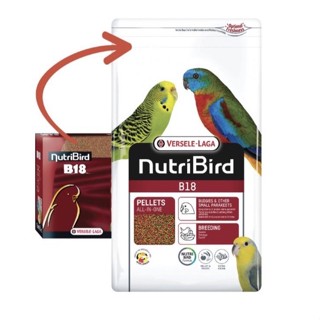 Nutribird B18 อาหารนก นูทริเบิร์ด อาหารเม็ดสำเร็จรูปที่มีโภชนาการครบถ้วน นกเล็ก หงษ์หยก หงษ์หยก ฟอพัส เลิฟเบิร์ด แบ่งขาย