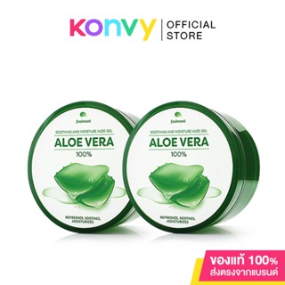 เจลว่านหางจระเข้ 100% เฟรชเม้นท์ [แพ็คคู่] Freshment Soothing And Moisture Aloe Gel [300ml x 2pcs] ปลอบประโลมผิวหลังโดนแดด ทั้งผิวหน้า ผิวกาย และผม.