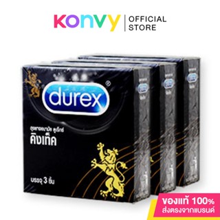 Durex Condom ถุงยางอนามัย ดูเร็กซ์.