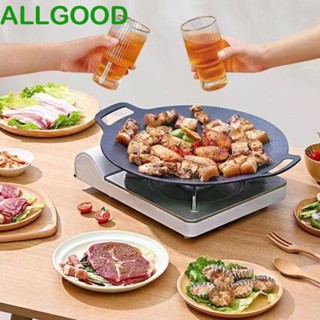 Allgoods กระทะเหล็ก ทรงกลม หูคู่ ไม่เหนียวติด อุปกรณ์เสริม สําหรับทําอาหาร บาร์บีคิว กลางแจ้ง