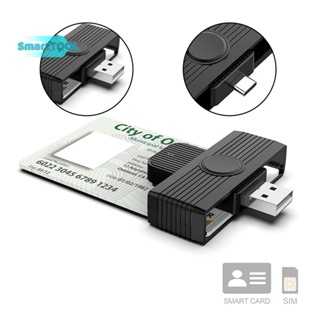 Utzn&gt; อะแดปเตอร์เชื่อมต่อซิมการ์ดรีดเดอร์ USB Type c EMV สําหรับโทรศัพท์ Android