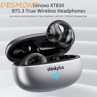Desmond Lenovo XT83ii หูฟังไร้สาย Lenovo XT83ii ลดเสียงรบกวน TWS Lenovo XT83ii