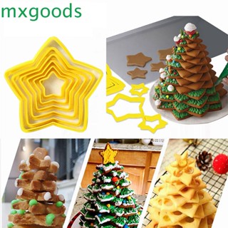 Mxgoods เครื่องตัดคุกกี้ บิสกิต 3D พลาสติก DIY สําหรับทําเบเกอรี่ เค้ก ฟองดองท์ ต้นคริสต์มาส