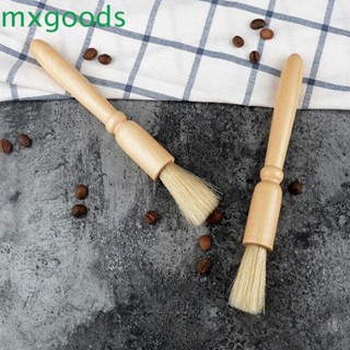 Mxgoods แปรงชงกาแฟ ผงกาแฟ เอสเปรสโซ่ ด้ามจับไม้ เครื่องมือชงกาแฟ