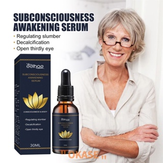 EELHOE Subcious Awakening Essence 30ml ดูดซับสารสกัดจากพืชอย่างรวดเร็วเพื่อคุณภาพการนอนหลับที่ดีขึ้นและความเป็นอยู่โดยรวม [ลดราคา]