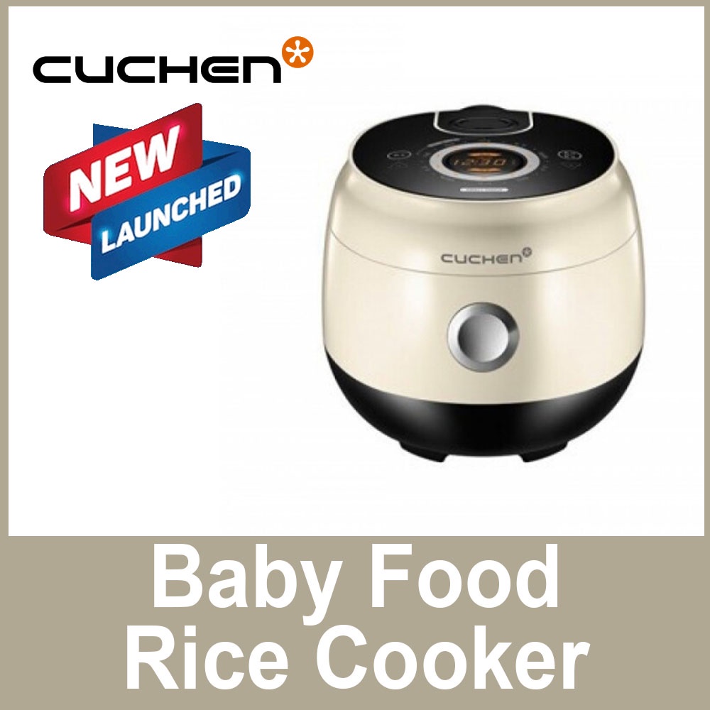 Cuchen CJE-CD0610 6 people Rice Cooker LED Touch Panel
