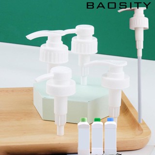 [Baosity] Homyl ขวดปั๊มน้ํายาซักผ้า หัวปั๊ม 38/400 สําหรับน้ํายาบ้วนปาก โลชั่น