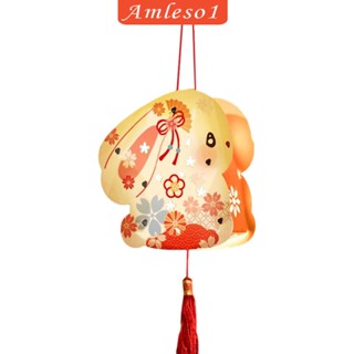 [Amleso1] อุปกรณ์ทําขนม รูปกระต่าย เรืองแสง แบบพกพา DIY