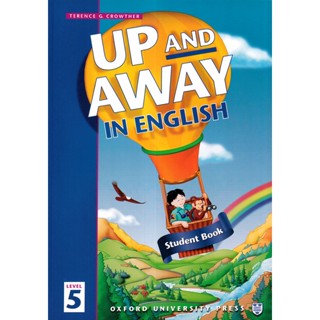 Bundanjai (หนังสือ) Up and Away in English 5 : Students Book (P)