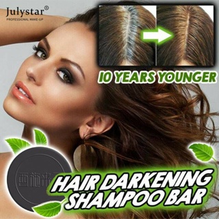 JULYSTAR Xishi Polygonum Multiflorum สบู่แชมพู Hair Darkening แชมพูบาร์ครีมนวดสมุนไพรธรรมชาติซ่อมแซมผม