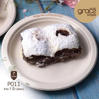 จานอาหาร ทำมาจากชานอ้อย วงรี มีขอบ ย่อยสลายได้ รักษ์โลก Gracz แพ็คละ 50ชิ้น
