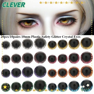 Clever ดวงตาพลาสติก 8 สี คุณภาพสูง พร้อมแหวนรอง 10 มม. สําหรับตุ๊กตา DIY 20 ชิ้น 10 คู่