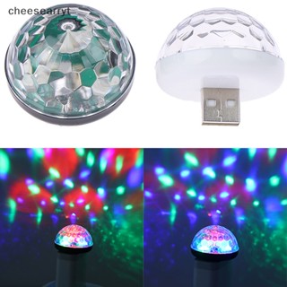 Chee โคมไฟนีออน LED RGB หลากสีสัน สําหรับตกแต่งภายในรถยนต์ 1 ชิ้น