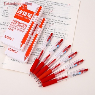(Takashiseedling) ปากกามาร์กเกอร์ พลาสติก สีแดง สําหรับนักเรียน