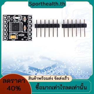 Drv8833 โมดูลมอเตอร์ไดรเวอร์ DC เสียงเงียบ 6 Pins 1.5A 2 ชิ้น