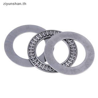 Ziyunshan AXK series ตลับลูกปืนกันรุนเม็ดเข็ม พร้อมแหวนรองสองชิ้น AXK3047-AXK75100 th