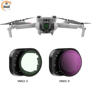 【IS】ฟิลเตอร์เลนส์กล้อง Nd ปรับได้ อุปกรณ์เสริม สําหรับโดรน Dji Mini 3 Pro Mini 3