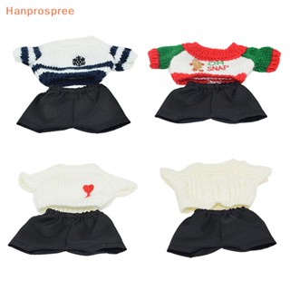 Hanprospree&gt; ผ้าพันคอ และกางเกงขาสั้น ขนาด 20 ซม. สําหรับตุ๊กตา