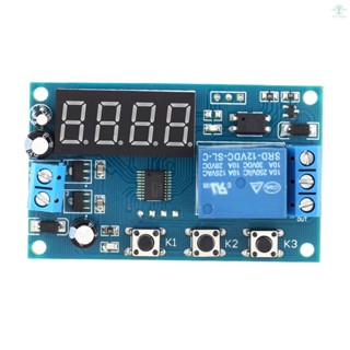 Multifunction Delay Time Module Switch Control Relay Cycle Timer DC 12V