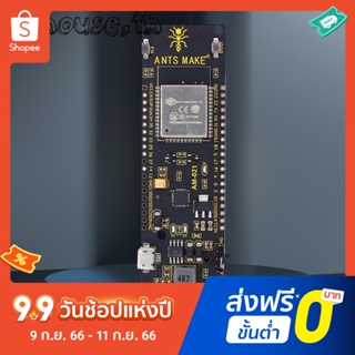 Esp32 WROVER บอร์ดโมดูลบลูทูธ WiFi พร้อมกล่องแบตเตอรี่ 18650