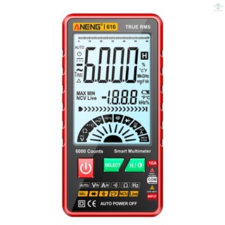 ANENG 616 Smart Digital Multimeter Auto Range 6,000 Counts NCV Universal Meter True RMS Handheld Multifunctional Tester Voltmeter Ammeter with Backlight Flashlight AC/DC Voltage &amp; Current Resistance Capacitance Frequency Measurement