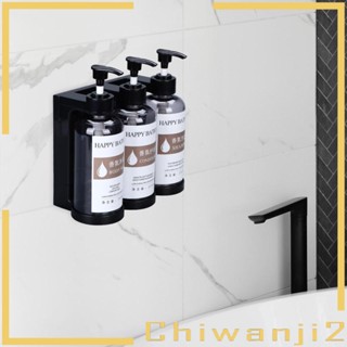 [Chiwanji2] เครื่องจ่ายสบู่ แชมพู สําหรับร้านอาหาร ฟาร์มเฮาส์