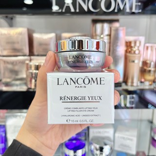 Lancome ครีมบํารุงรอบดวงตา เปปไทด์ 15 มล.