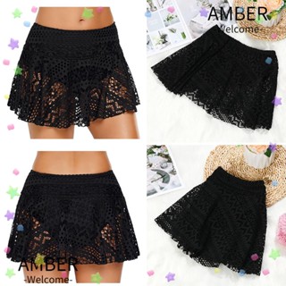 Amber กระโปรงชายหาด ลูกไม้ เซ็กซี่ กลวง ฤดูร้อน Monokini