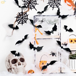 【VARSTR】Wall Sticker 3D Bats 72Pcs Black Bat Creative Decor Halloween Decoration