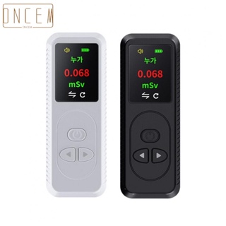 【ONCEMOREAGAIN】Geiger Counter Rechargeable Nuclear Radiation Detector X γ β Detector Real Time