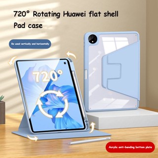 720° เคสแท็บเล็ตอะคริลิค หมุนได้ พร้อมขาตั้ง สําหรับ Vivo Pad Air 11.5 2023 Pad 11 2022 Realme Pad 2 11.5