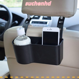 Suchenhd ชั้นวางของในรถ, ขายึดพนักพิงศีรษะในรถยนต์ ปรับได้ สีดํา, ตัวยึด ความจุขนาดใหญ่ แข็ง ติดตั้งง่าย เก้าอี้รถ ชั้นเก็บของในรถ