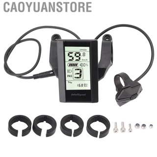 Caoyuanstore LCD Display Versatile 24V 36V 48V 52V 50cm Line Length Clear To Read ABS Bike Control Panel for DIY Modification