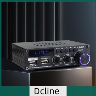 [Dcline.th] เครื่องขยายเสียงสเตอริโอดิจิทัล HiFi บลูทูธ 5.0 30Wx2