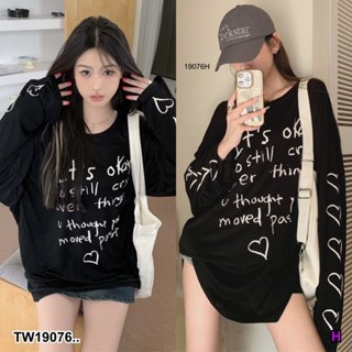 S4U 💗พร้อมส่ง  เสื้อ oversize แขนยาว  เสื้อผ้าผู้หญิง ชุดไปทะเล ชุดทำงาน เดรส ชุดเซ็ท