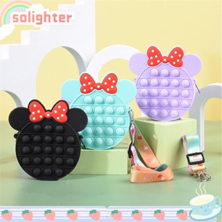 SOLIGHTER ของเล่นบีบกด ช่วยบรรเทาความเครียด สําหรับผู้หญิง