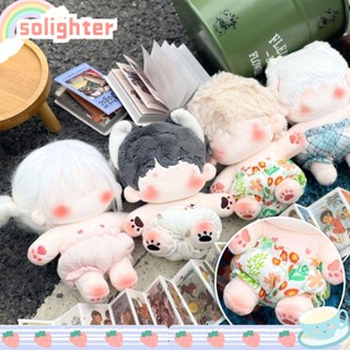 Solighter กางเกงตุ๊กตาแฟชั่น สุ่มสี 10 ซม. 20 ซม. สําหรับตุ๊กตา DIY 1 ชิ้น