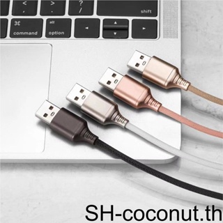 【Coco】สายเคเบิล Usb 3 28 ฟุต 2A ซิงค์ข้อมูลอัตโนมัติ ชาร์จเร็ว สําหรับโทรศัพท์ Android iPhone Type-C