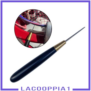 [Lacooppia1] ไม้เทนนิส แบดมินตัน สเตนเลส สําหรับเย็บผ้า