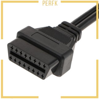 [Perfk] Obdii อะแดปเตอร์สายเคเบิ้ล 12 Pins Pins สําหรับรถยนต์