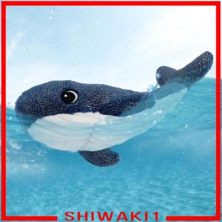 [Shiwaki1] ของเล่นแมวไฟฟ้า แบบโต้ตอบ สําหรับสุนัขขนาดเล็ก