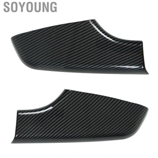 Soyoung Front Door Armrest Panel  Aging Interior Cover Unique Decoration Wearproof Antiscratch Self Adhesive for Car